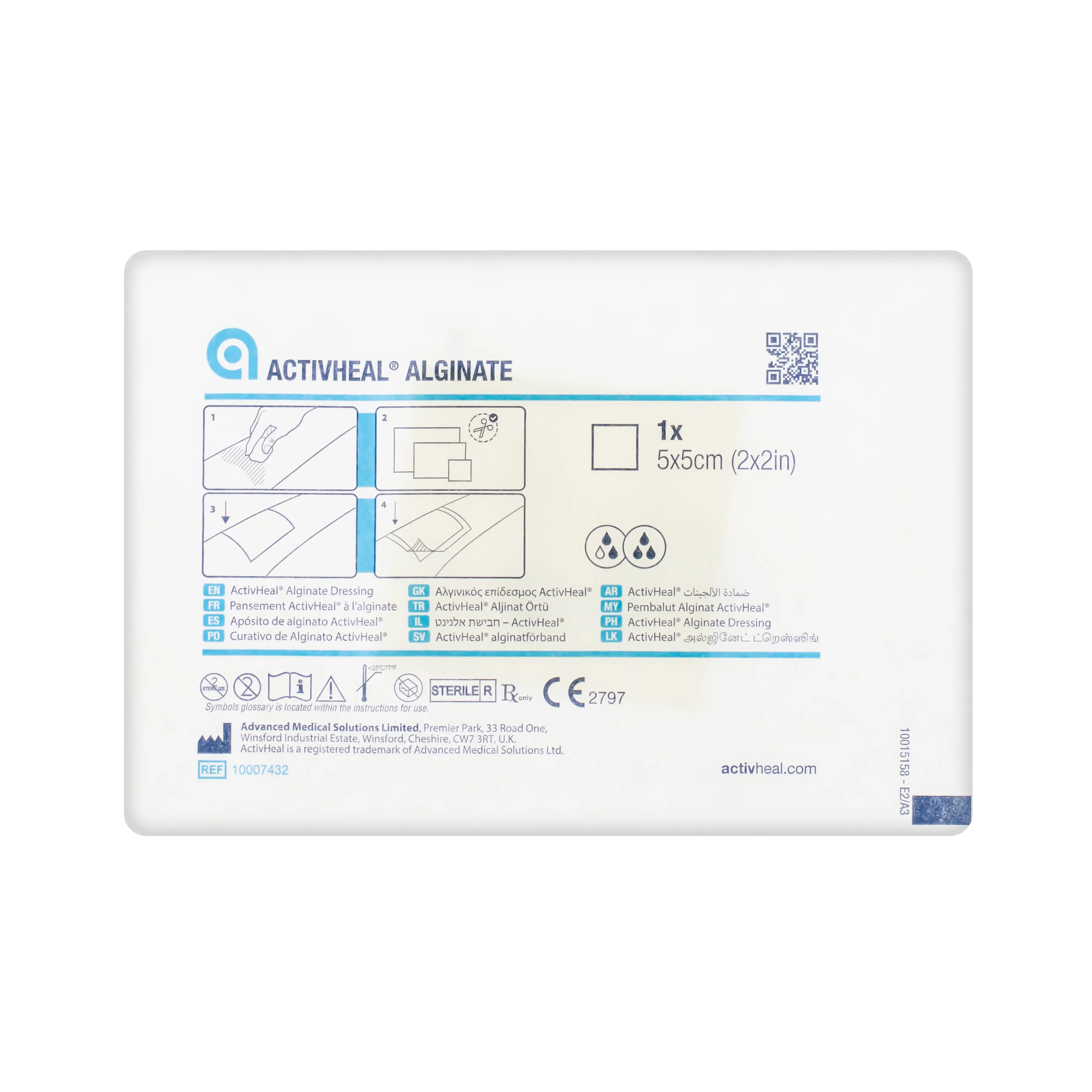 ActivHeal Alginate Dressing - Sodium Calcium Dressing (Multiple Sizes) (x1 or 10) - Image 3