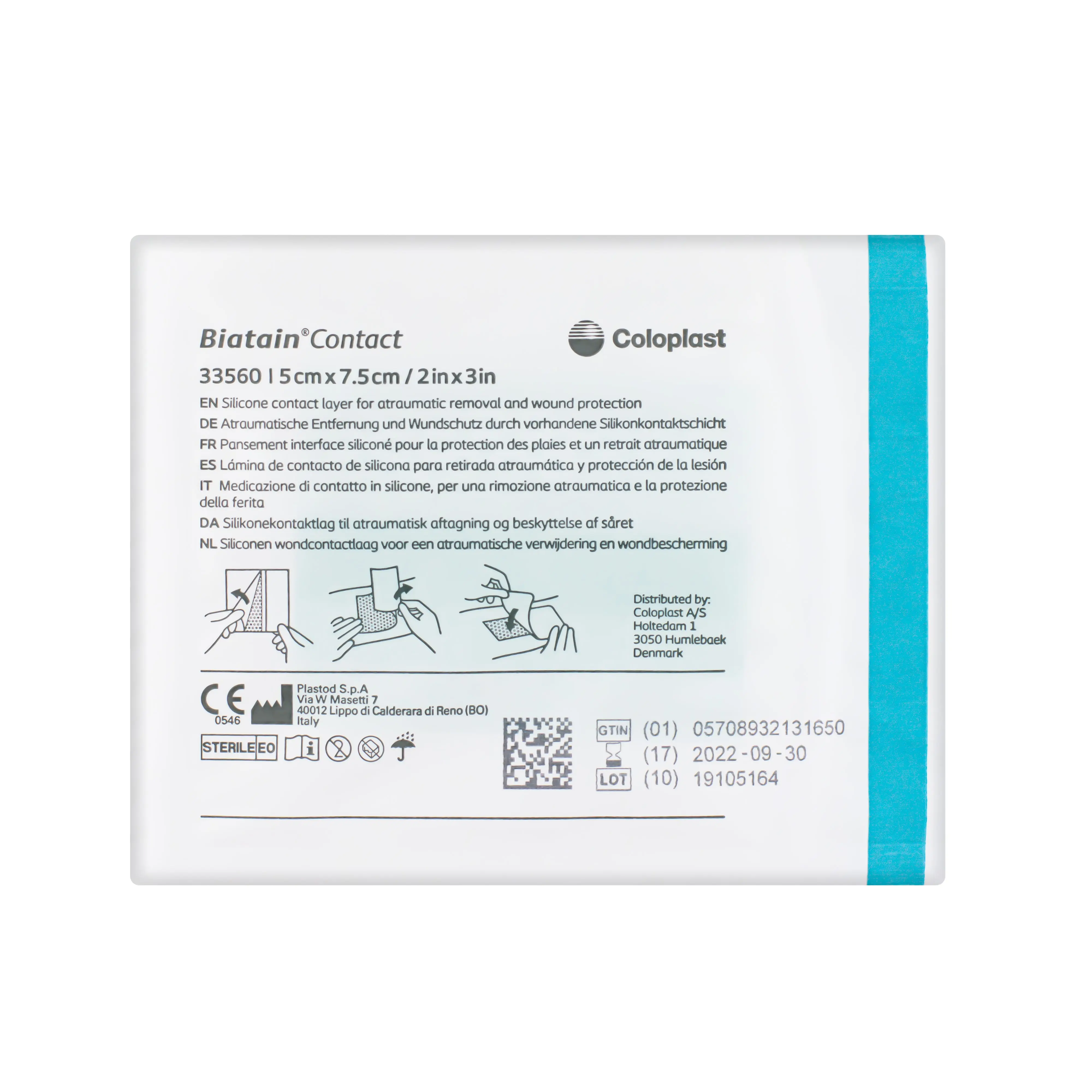 Biatain Contact Silicone Dressing (5cm x 7.5cm) (x1 or 5) - Image 5