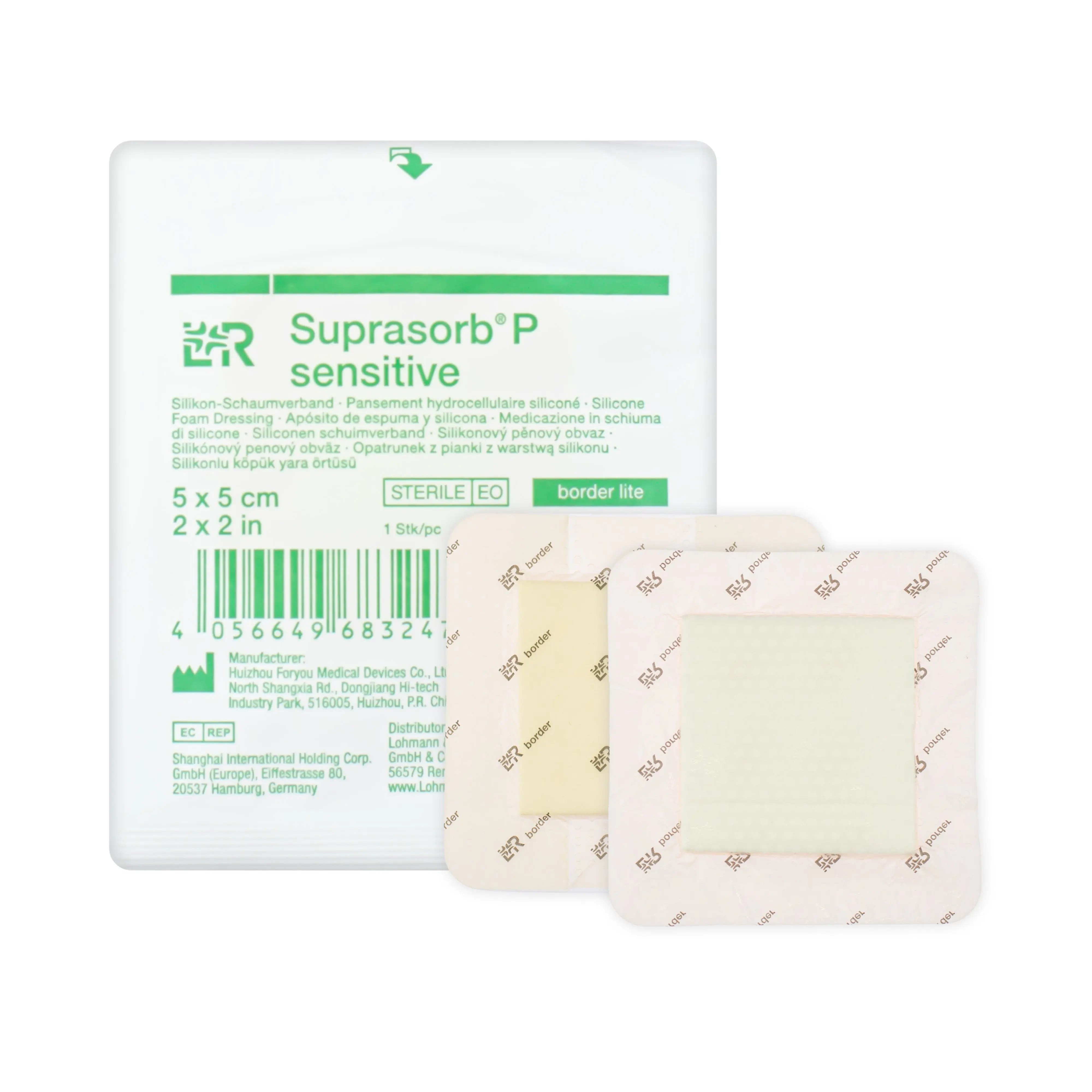 Suprasorb P Sensitive Border Lite Dressing - Foam Dressing (Multiple Sizes) (x1 or 10)